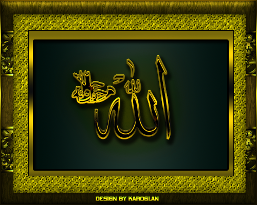 Allah-yazili-islami-resim-dini-resim-www-karoglan-de-2.png