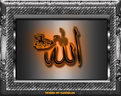 Allah-yazili-islami-resim-dini-resim-www-karoglan-de-4.png