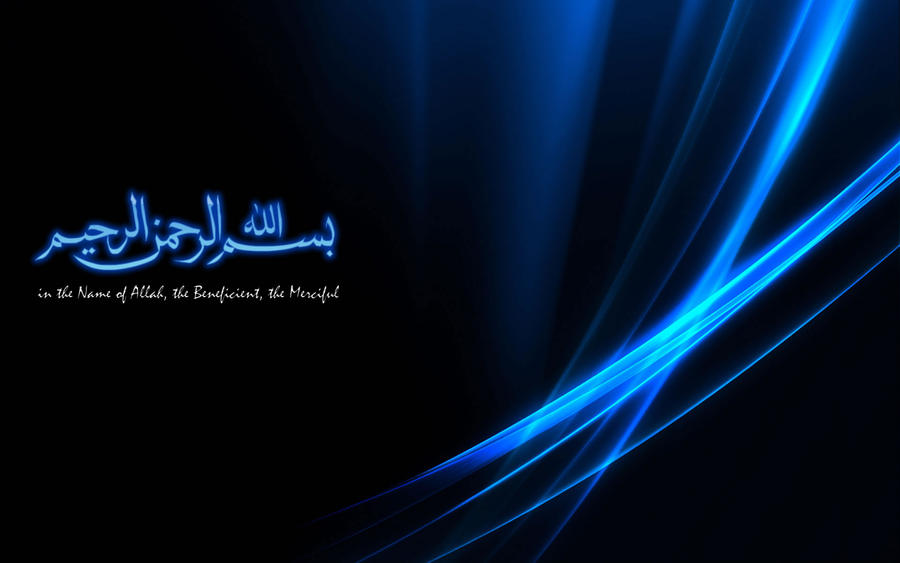 Islamic_Wallpaper_04_by_wheeqo.jpg