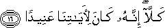 74_16.gif