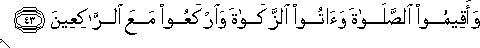2_43.gif