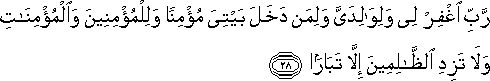 71_28.gif