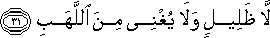 77_31.gif