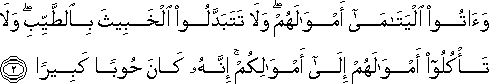 4_2.gif
