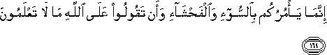 2_169.gif