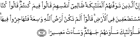 4_97.gif