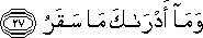 74_27.gif
