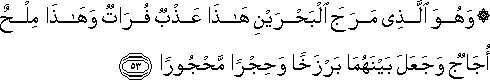 25_53.gif