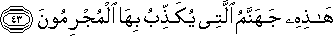 55_43.gif