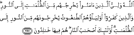2_257.gif