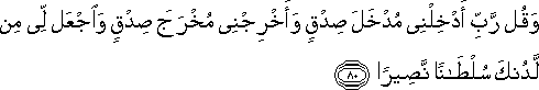 17_80.gif