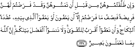 2_237.gif