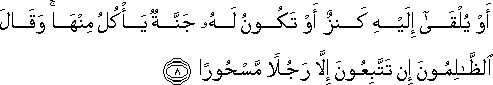 25_8.gif