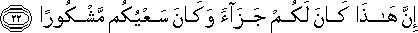 76_22.gif