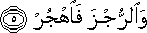 74_5.gif