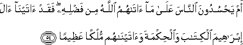 4_54.gif