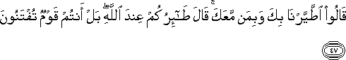 27_47.gif