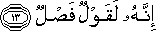86_13.gif