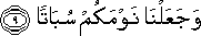78_9.gif