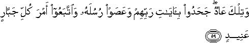 11_59.gif