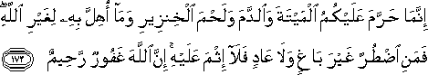2_173.gif