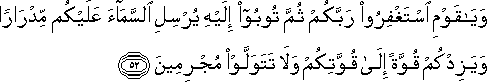 11_52.gif