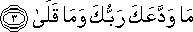 93_3.gif