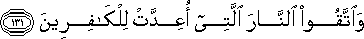 3_131.gif