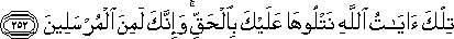 2_252.gif