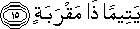 90_15.gif