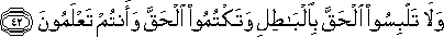 2_42.gif