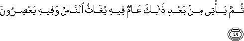 12_49.gif