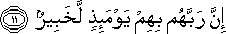 100_11.gif