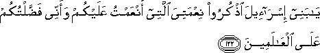 2_122.gif