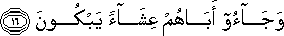 12_16.gif