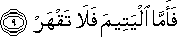 93_9.gif