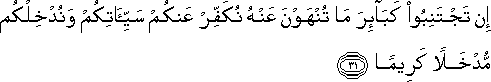 4_31.gif