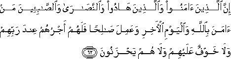 2_62.gif