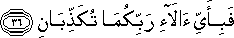 55_36.gif