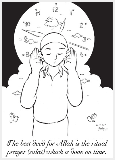 Forty_Hadith_15_Salat_by_ademmm.jpg