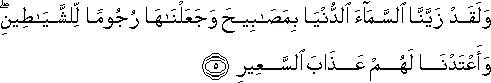 67_5.gif