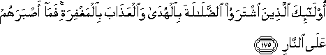 2_175.gif
