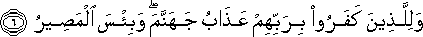 67_6.gif