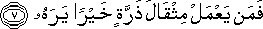 99_7.gif