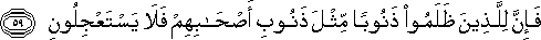 51_59.gif