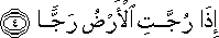 56_4.gif