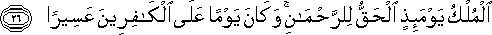 25_26.gif