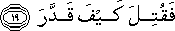 74_19.gif