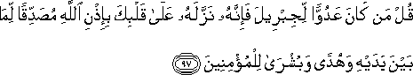 2_97.gif