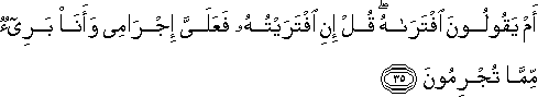 11_35.gif